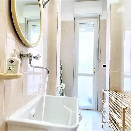 Bougainvillea - Ospedale Policlinico